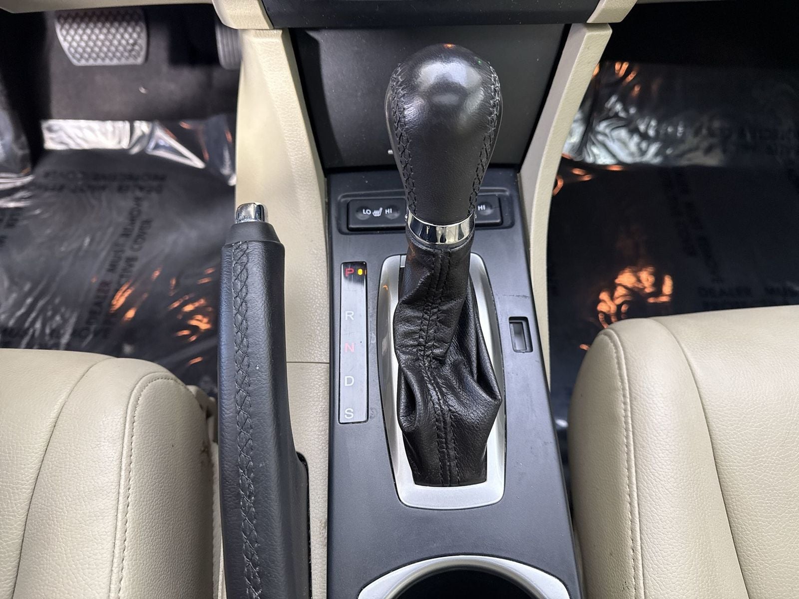 2017 Acura ILX w/AcuraWatch Plus