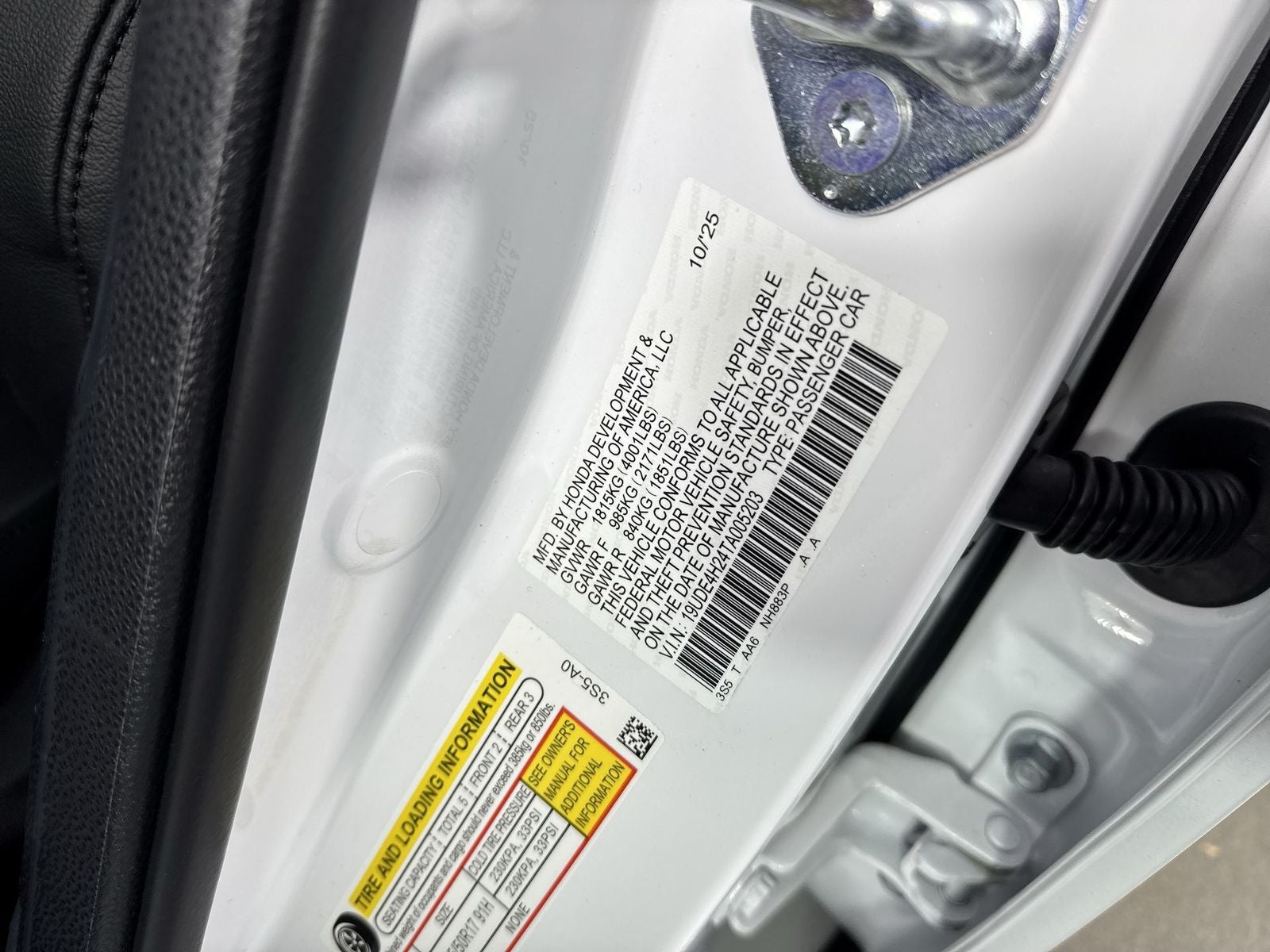 2026 Acura Integra FWD