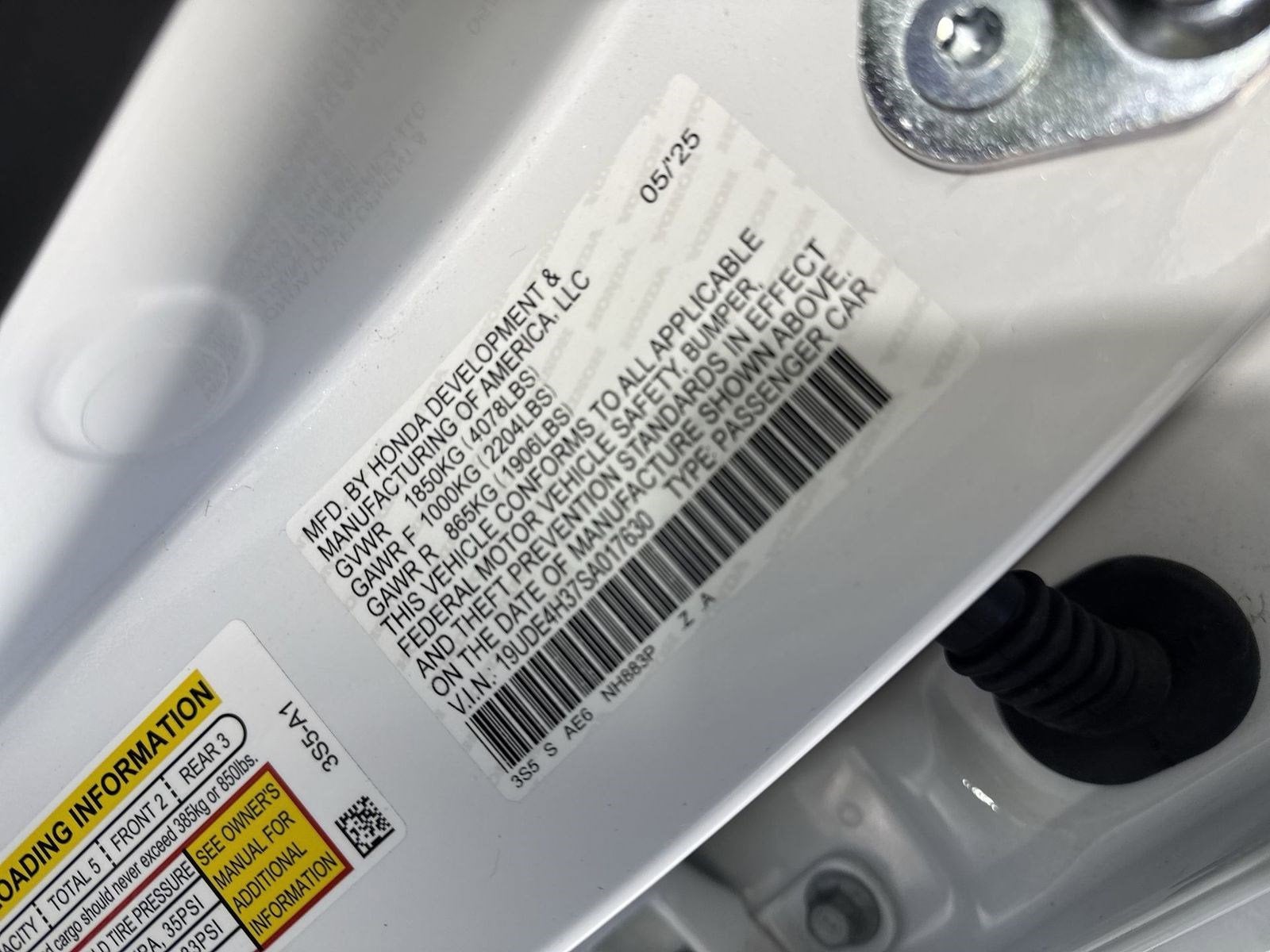 2025 Acura Integra A-SPEC