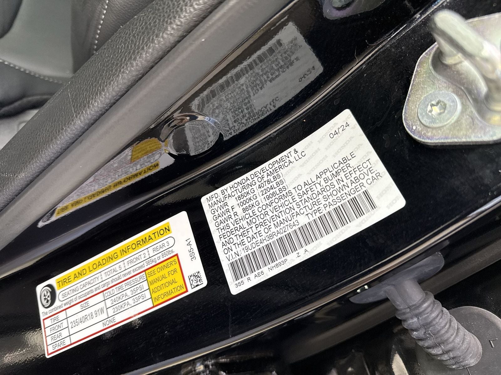 2024 Acura Integra A-SPEC