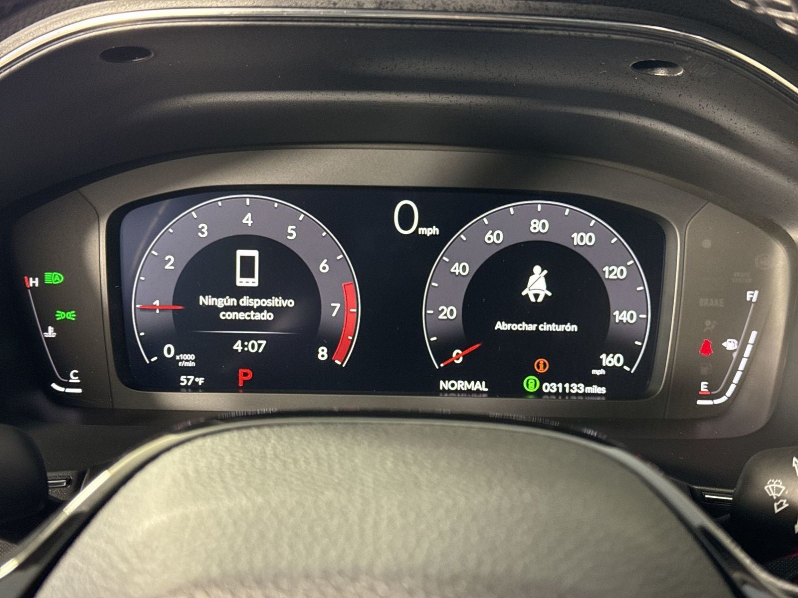 2023 Acura Integra w/A-Spec Technology Package