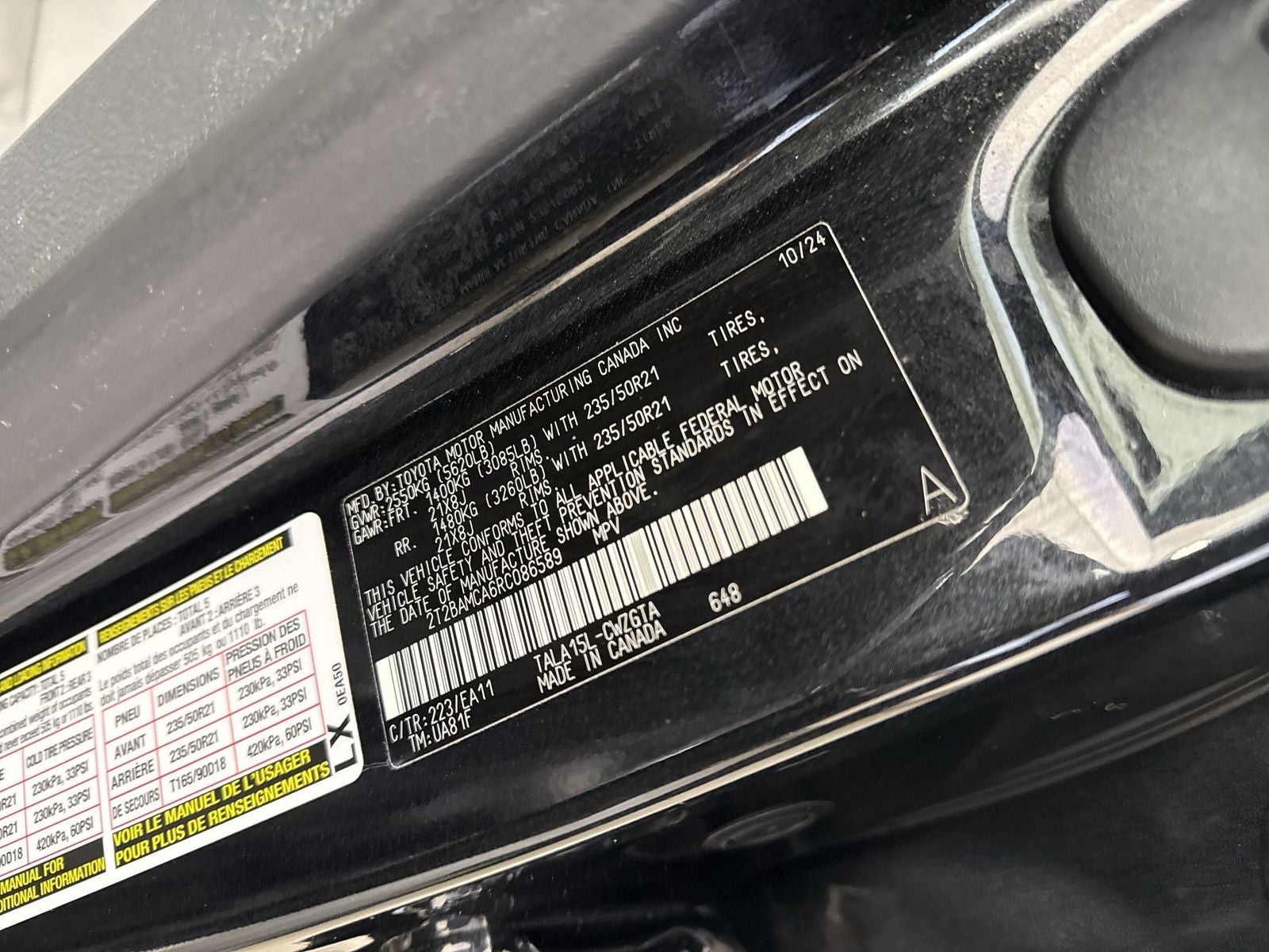 2024 Lexus RX RX 350