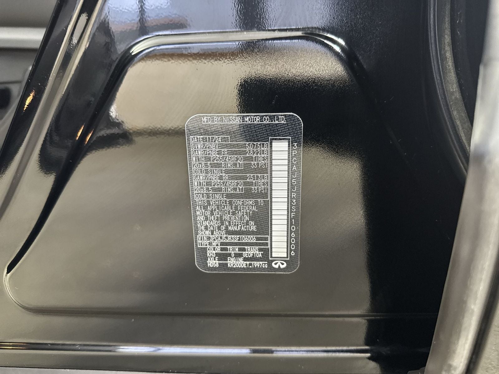 2025 INFINITI QX55 LUXE