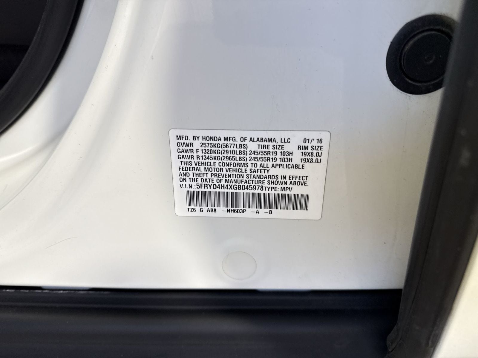 2016 Acura MDX Base