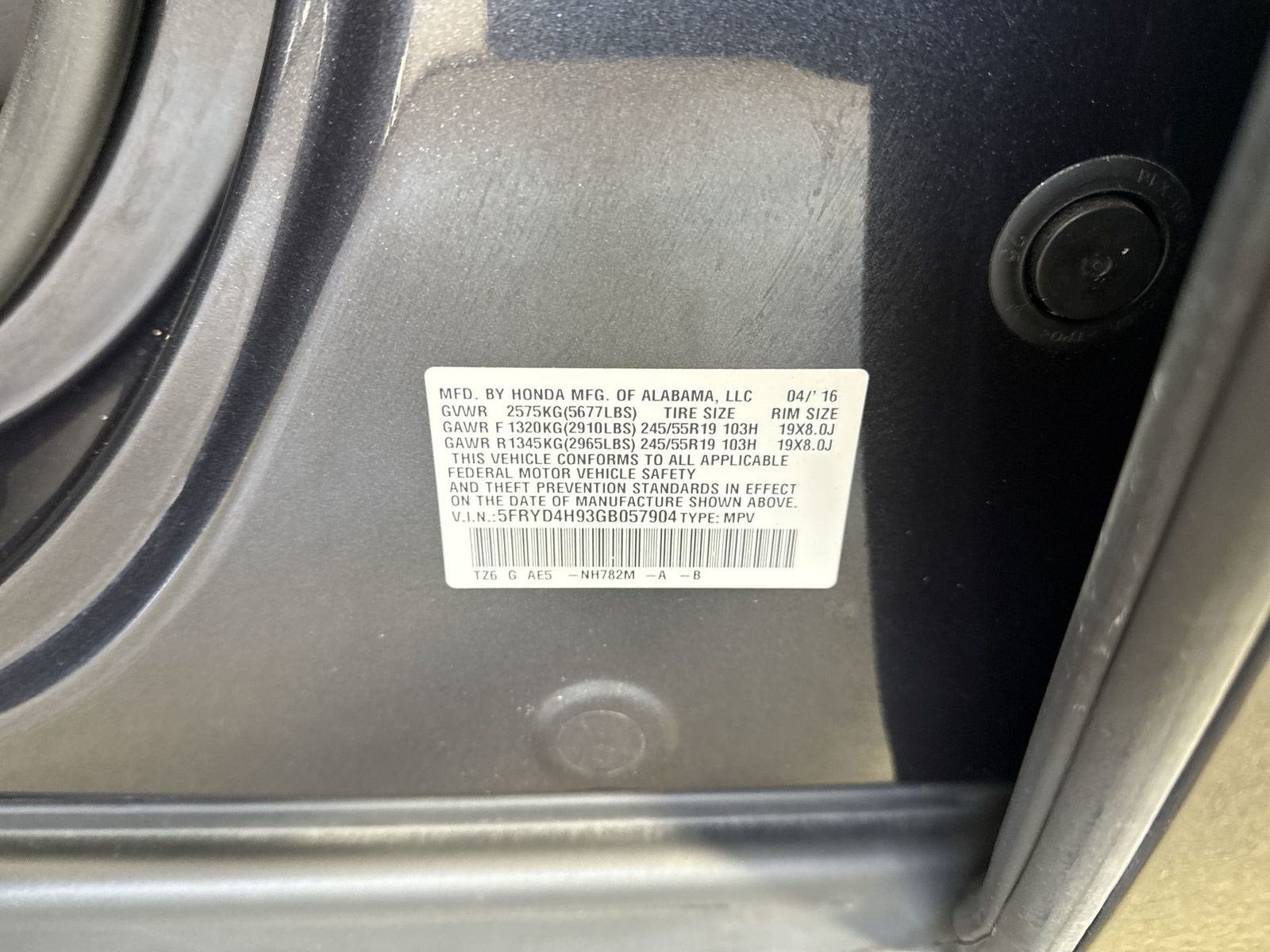 2016 Acura MDX SH-AWD with Advance Package