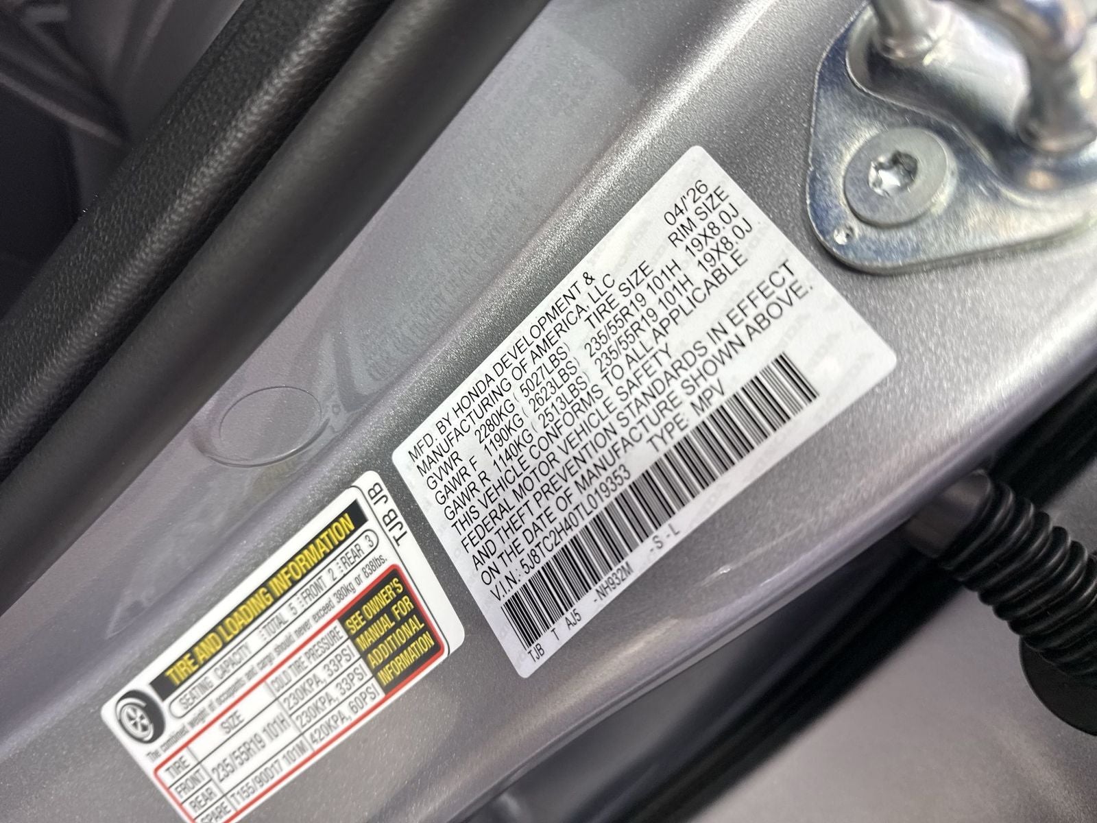 2026 Acura RDX SH-AWD