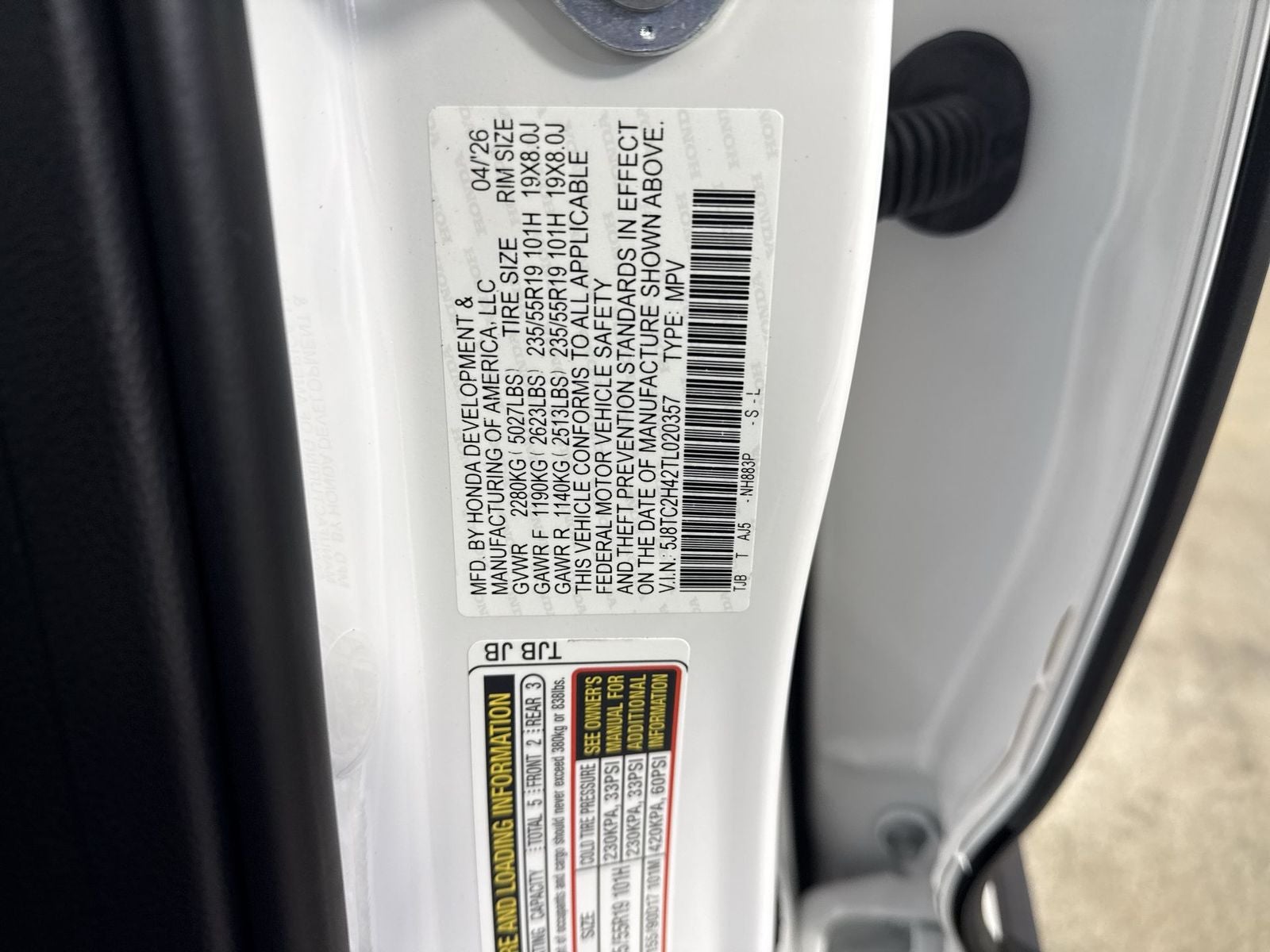 2026 Acura RDX SH-AWD