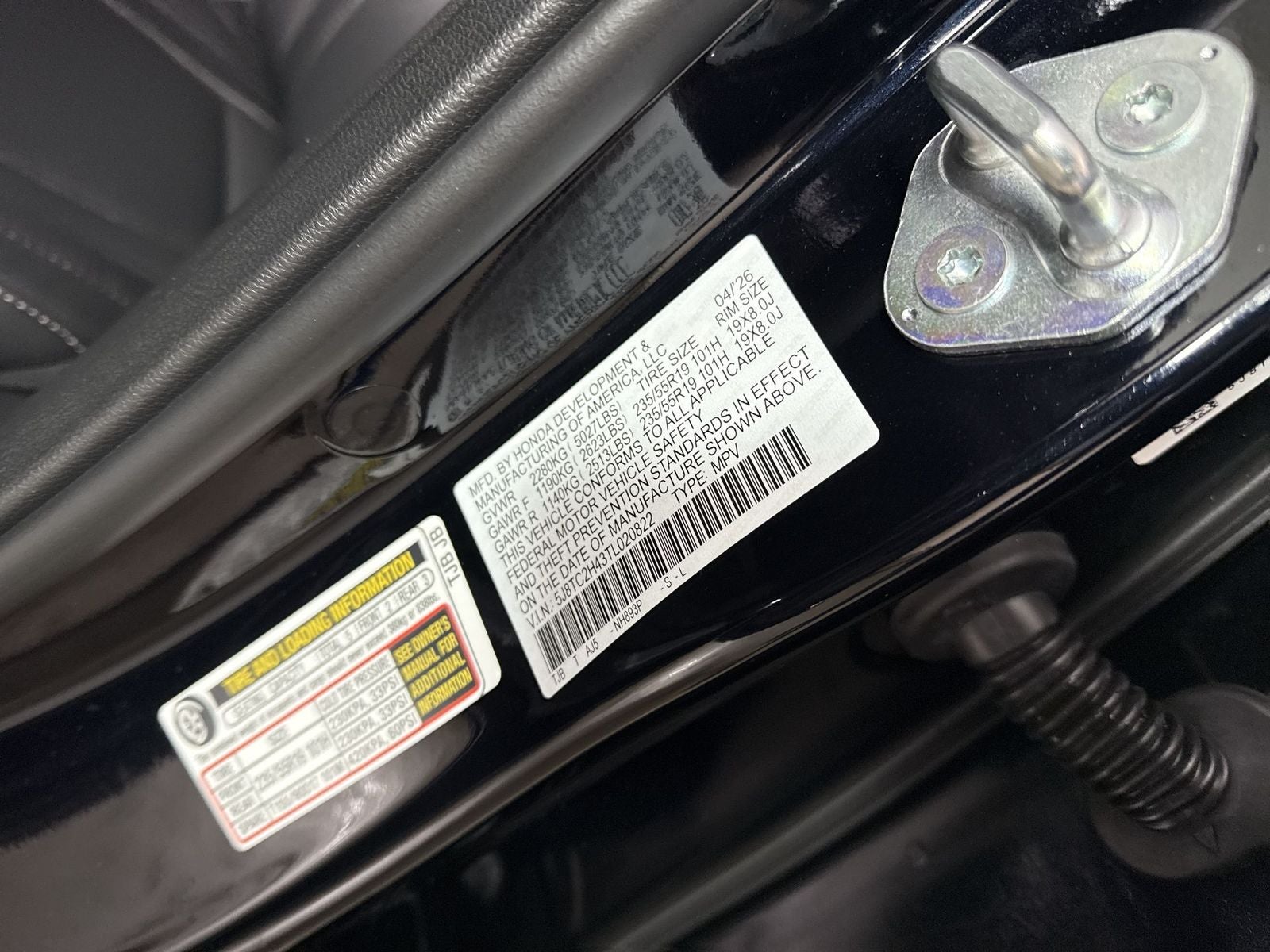 2026 Acura RDX SH-AWD