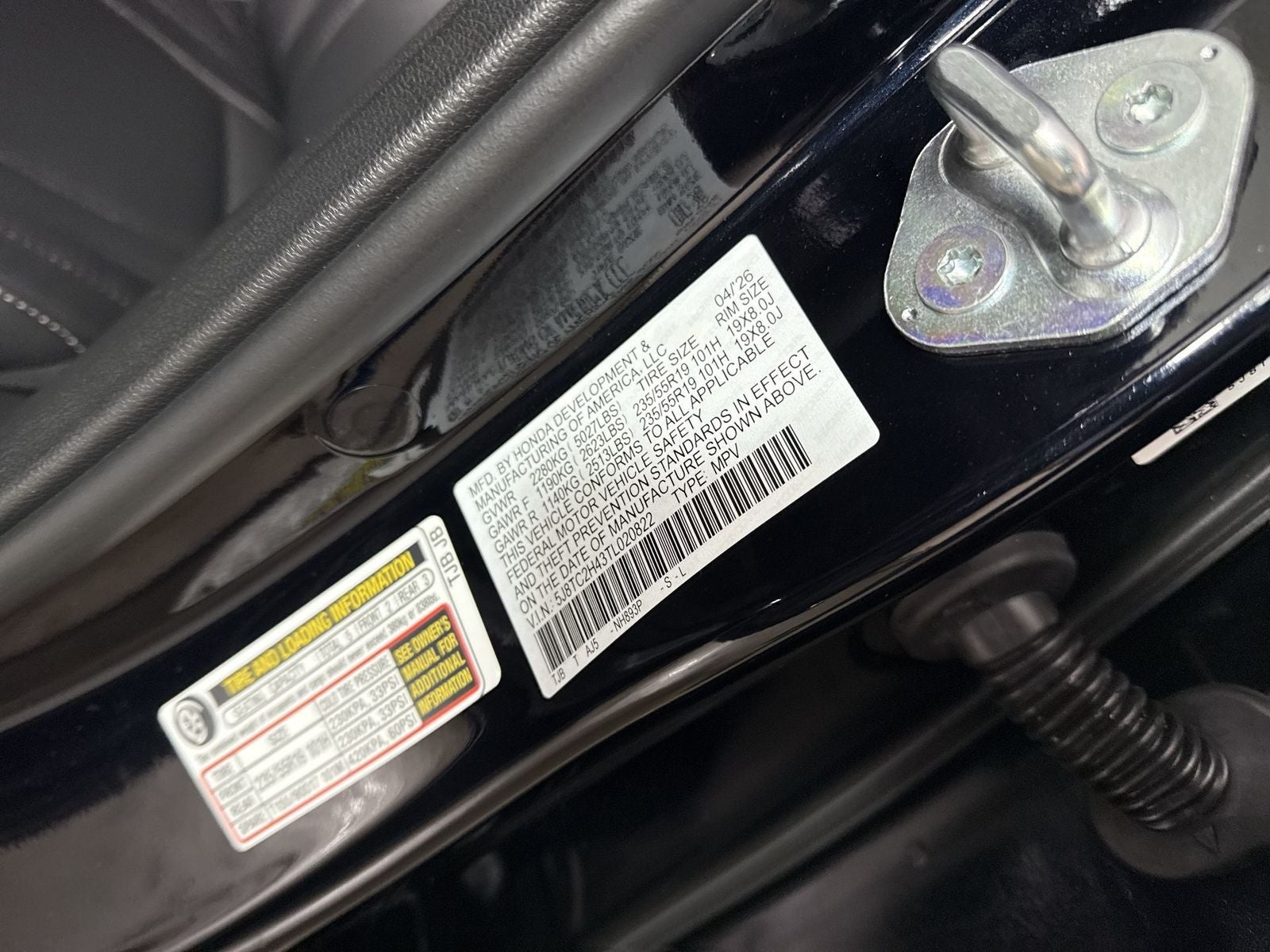2026 Acura RDX SH-AWD