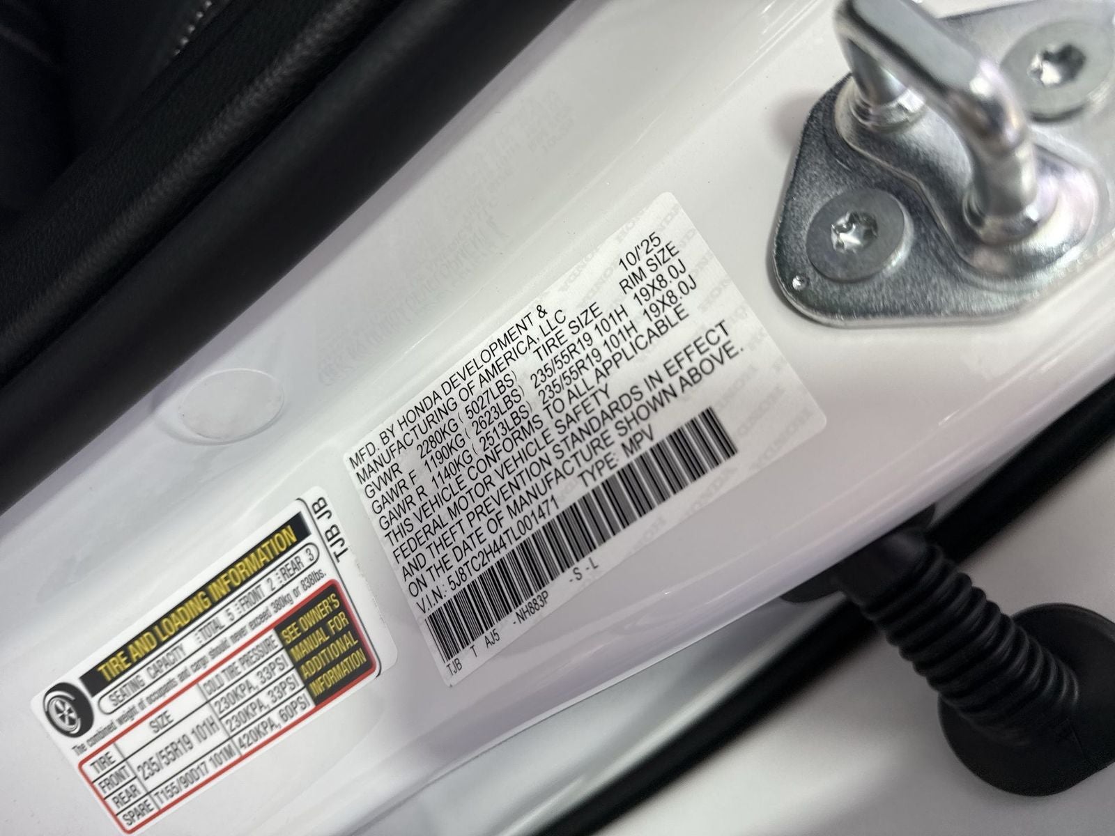 2026 Acura RDX SH-AWD