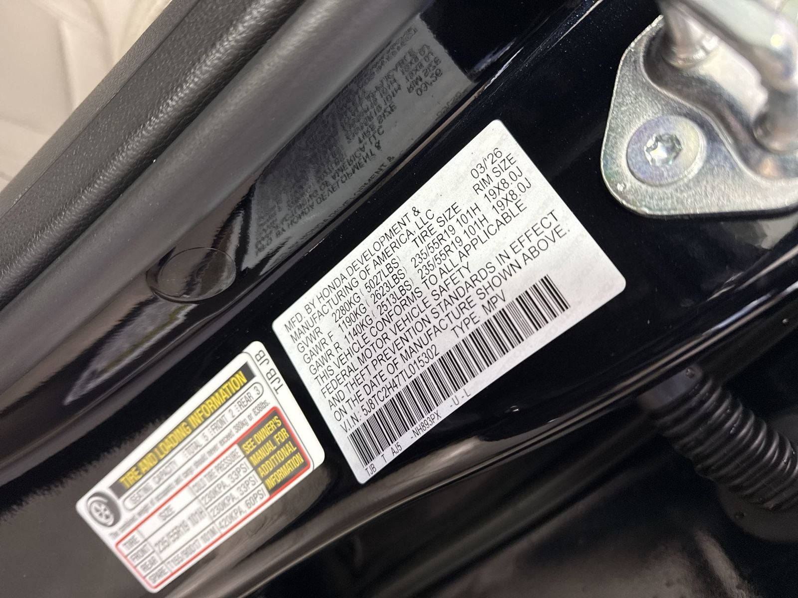 2026 Acura RDX SH-AWD