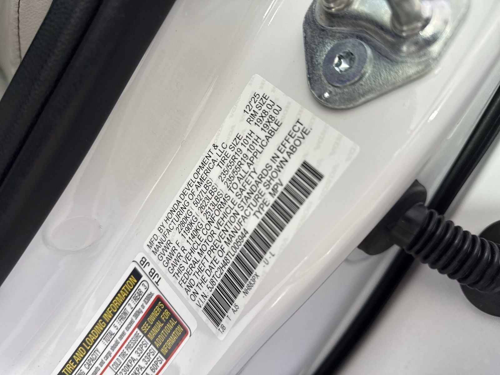 2026 Acura RDX SH-AWD