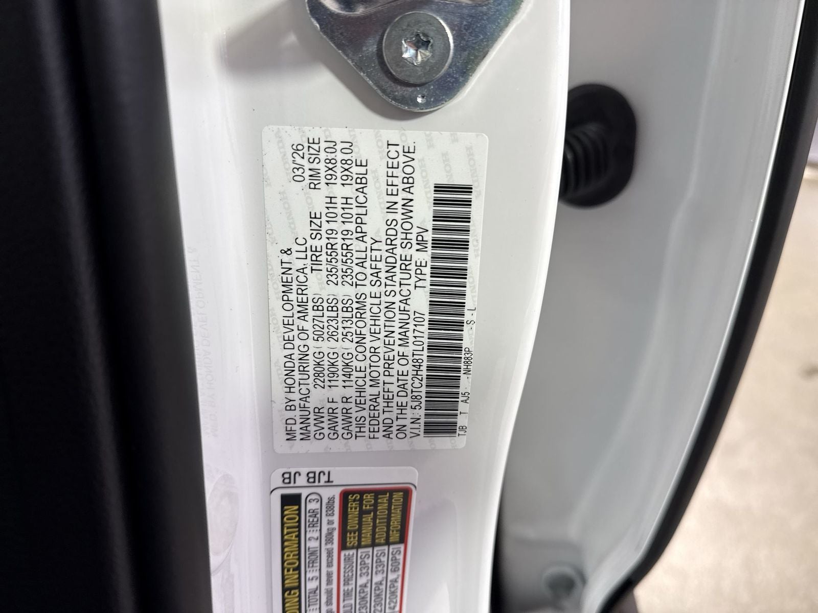 2026 Acura RDX SH-AWD