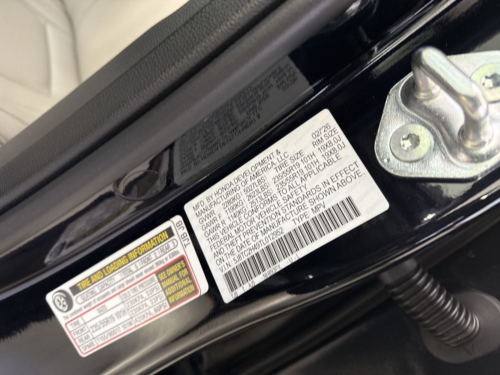 2026 Acura RDX SH-AWD