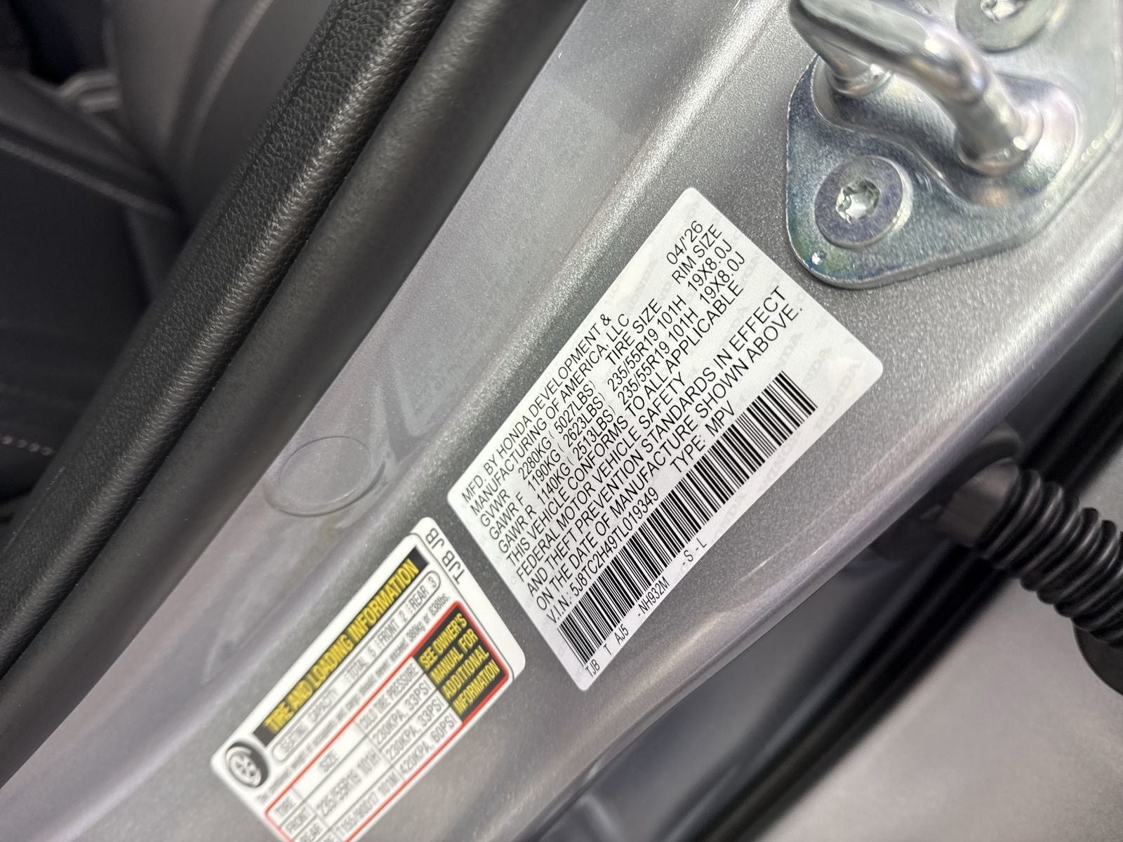 2026 Acura RDX SH-AWD