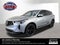 2026 Acura RDX SH-AWD