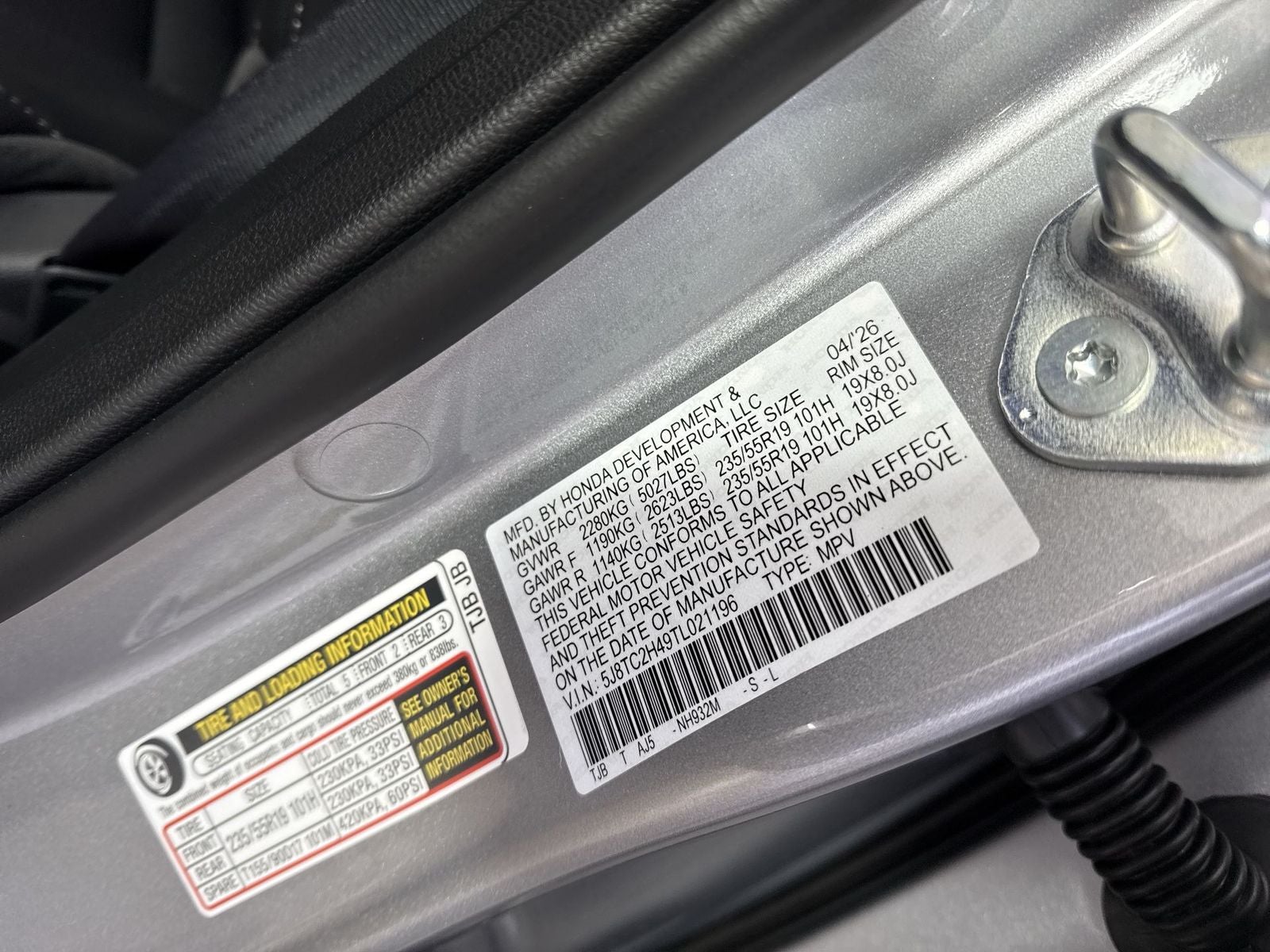 2026 Acura RDX SH-AWD