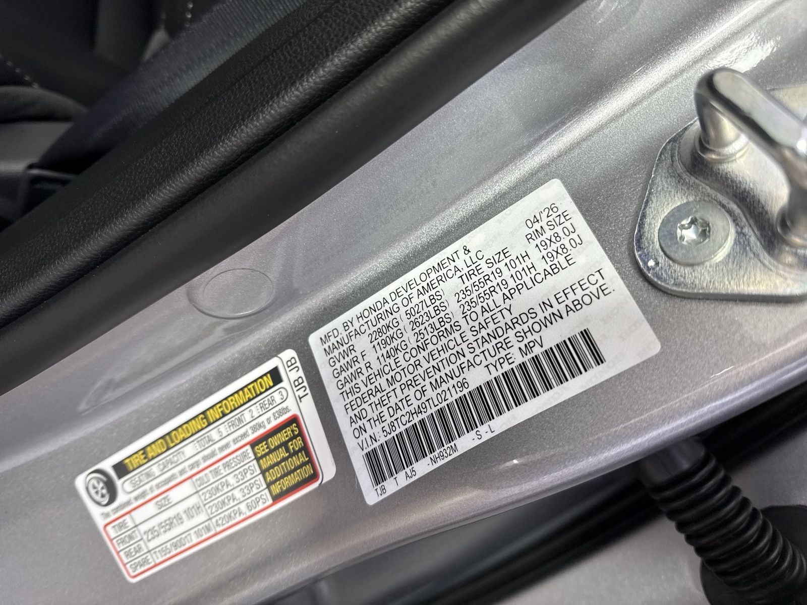 2026 Acura RDX SH-AWD