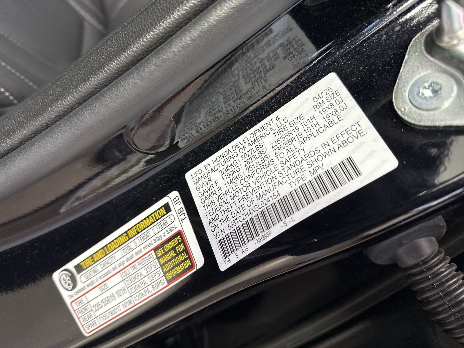 2025 Acura RDX SH-AWD