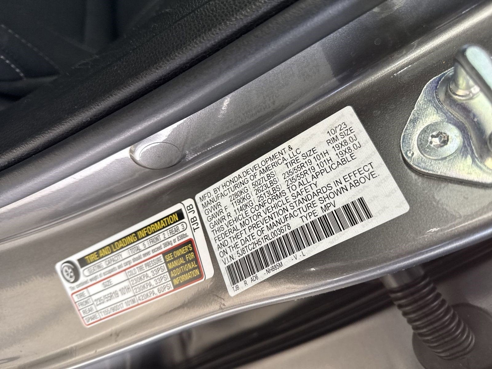 2024 Acura RDX SH-AWD TECH