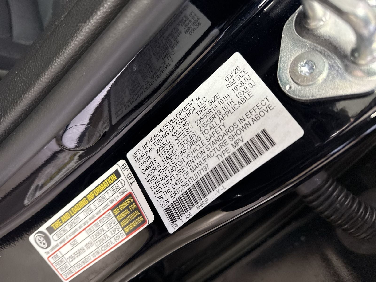 2026 Acura RDX SH-AWD with Technology Package