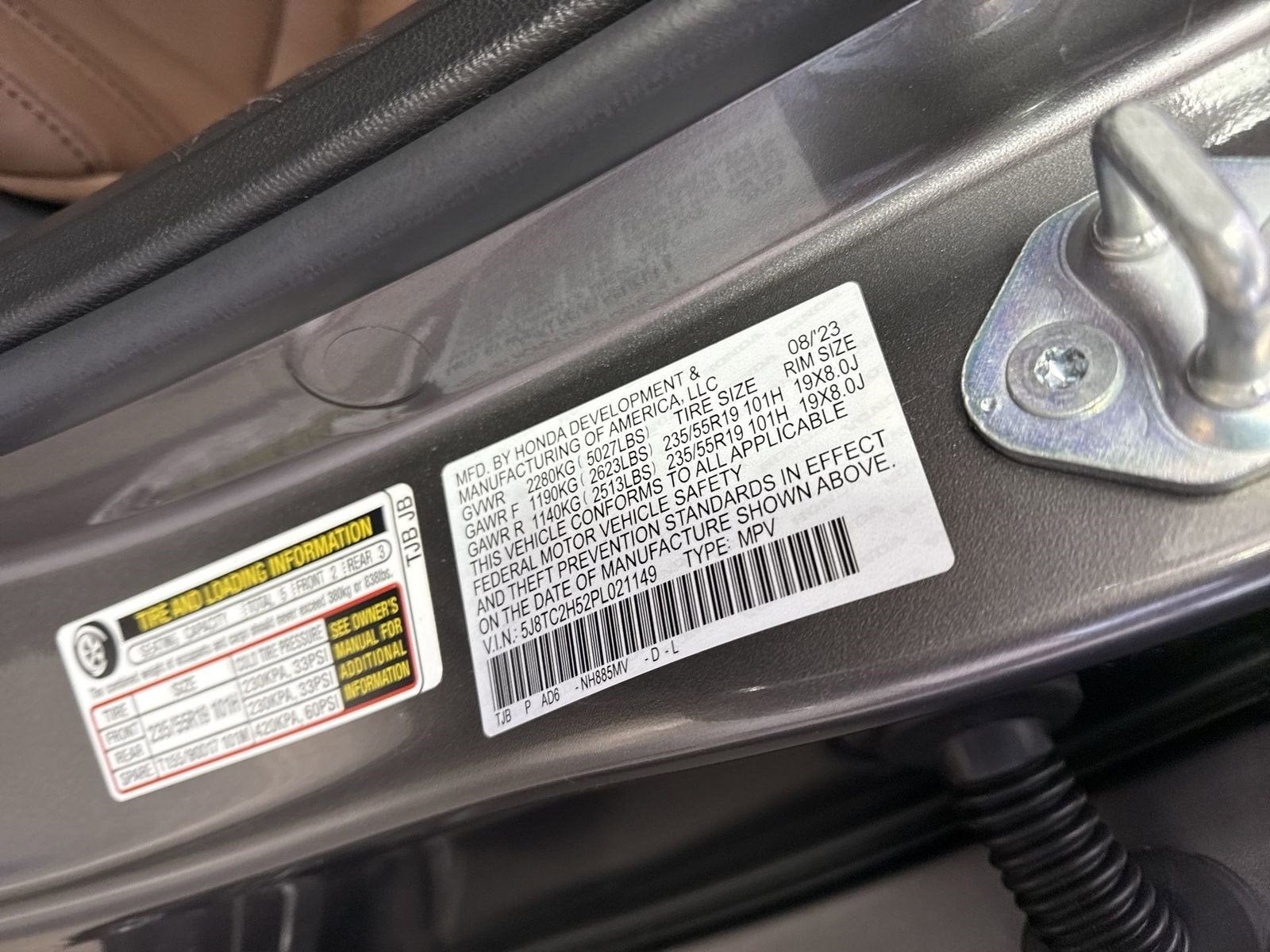 2023 Acura RDX SH-AWD TECH