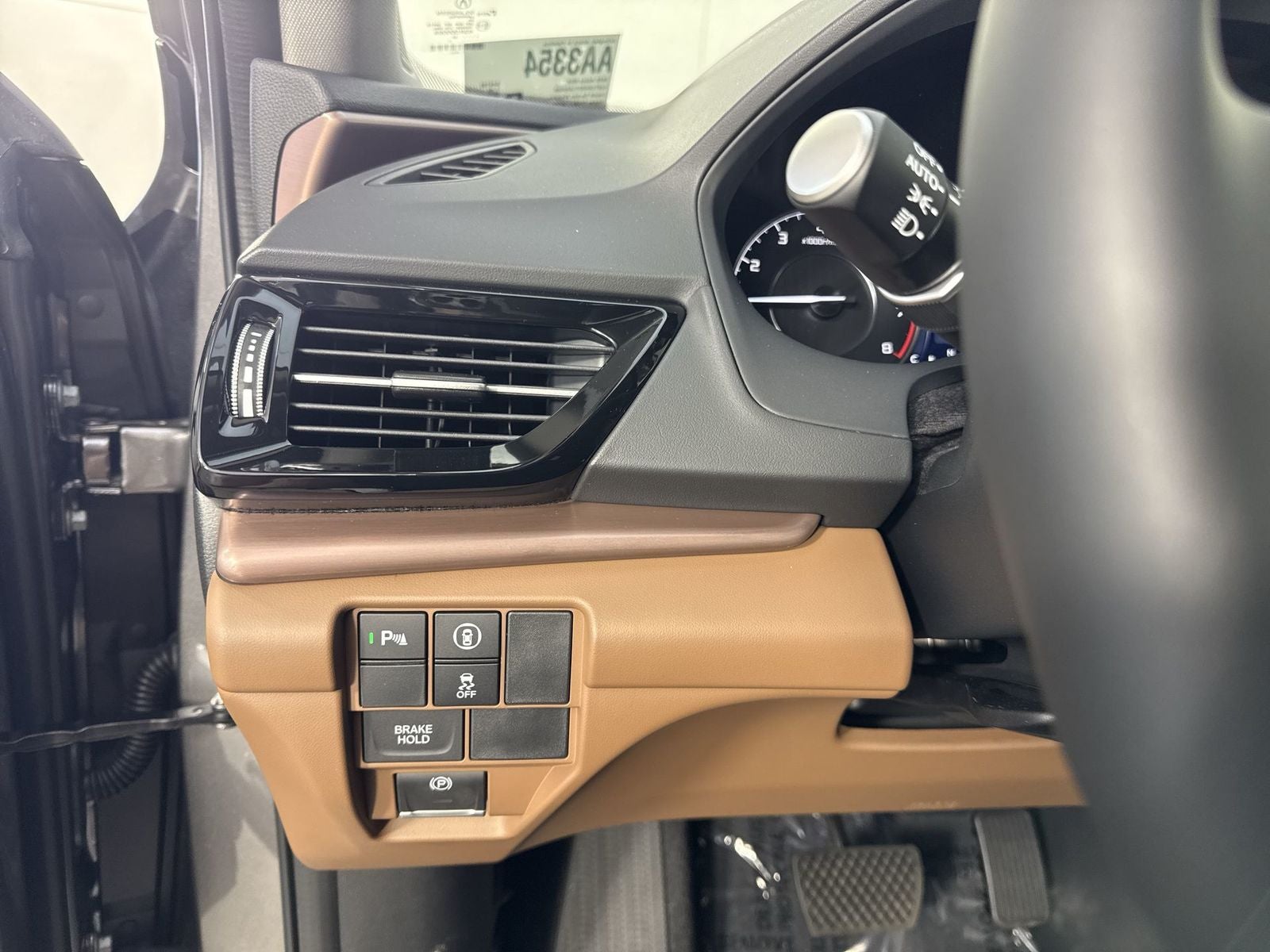 2026 Acura RDX w/Technology Package