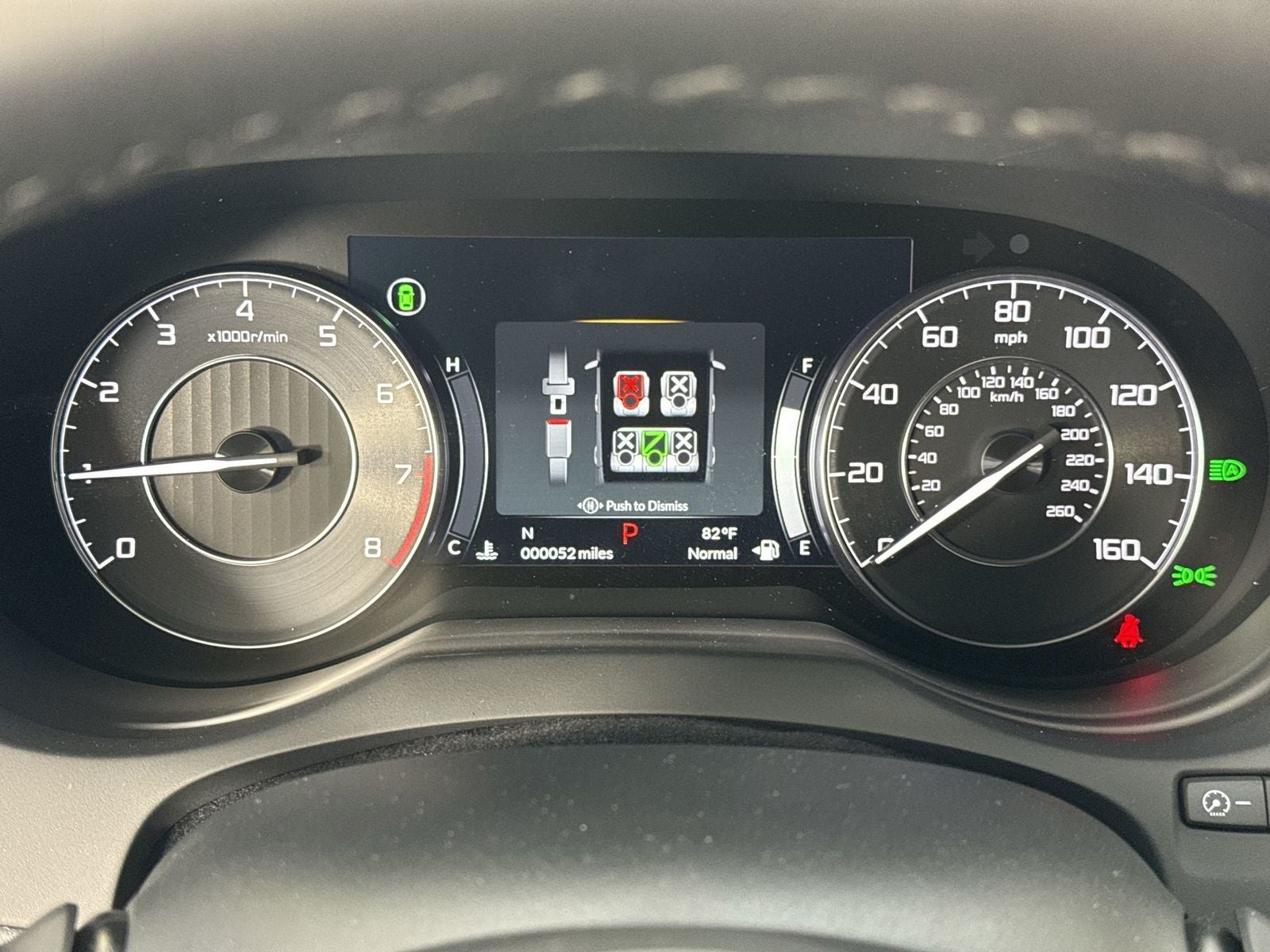 2026 Acura RDX w/Technology Package