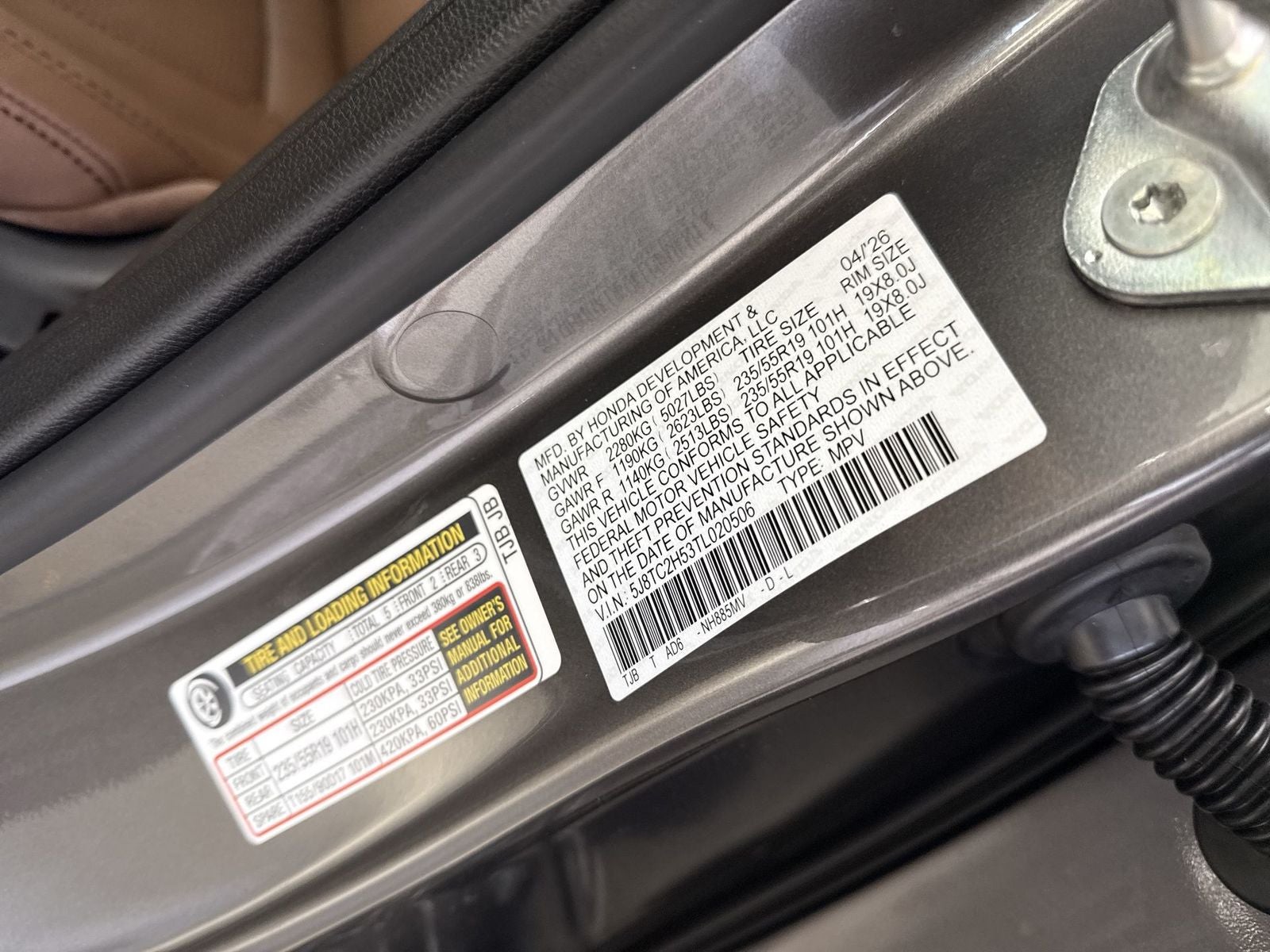 2026 Acura RDX w/Technology Package