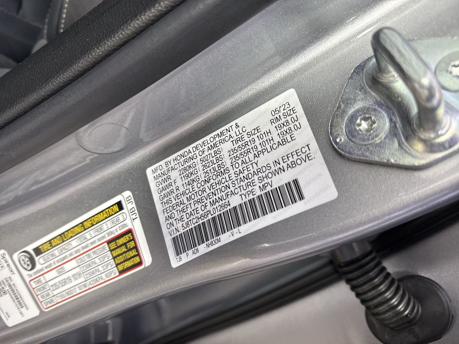 2023 Acura RDX w/Technology Package