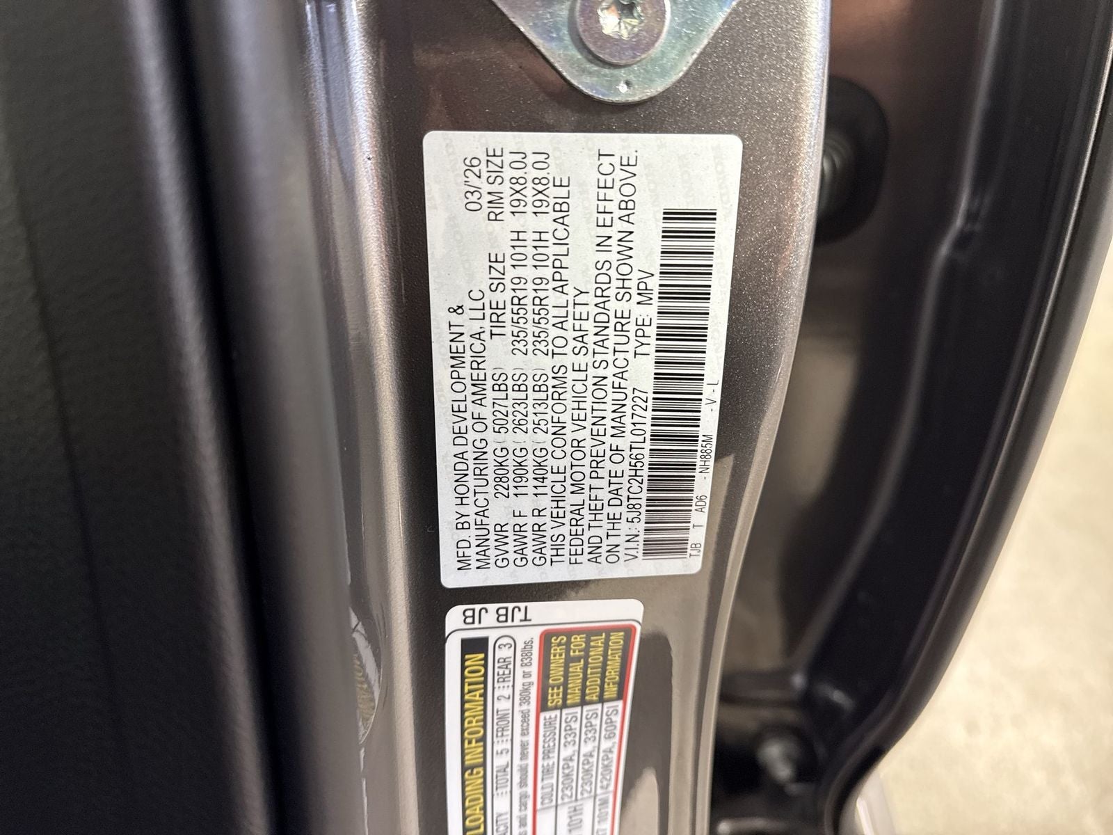 2026 Acura RDX SH-AWD with Technology Package