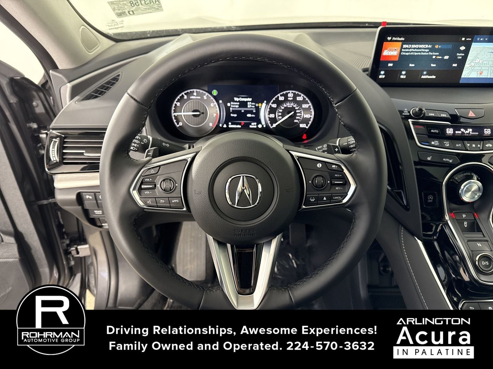 2026 Acura RDX SH-AWD with Technology Package