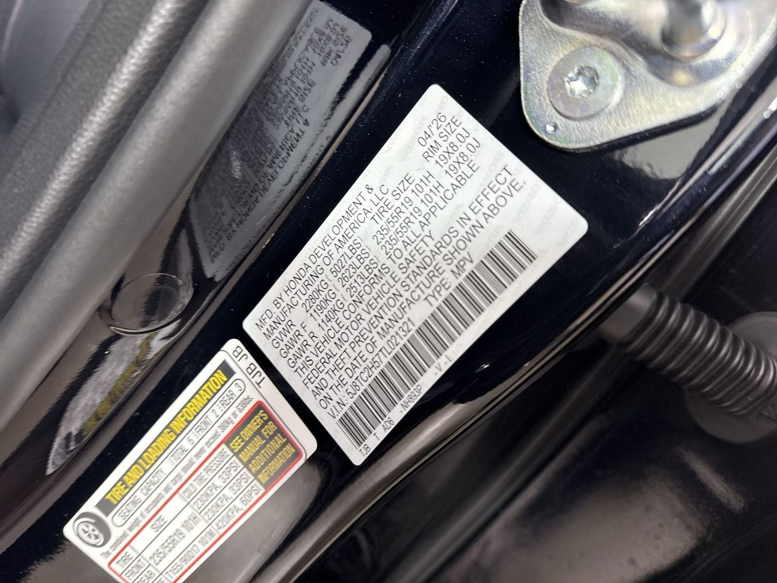 2026 Acura RDX w/Technology Package