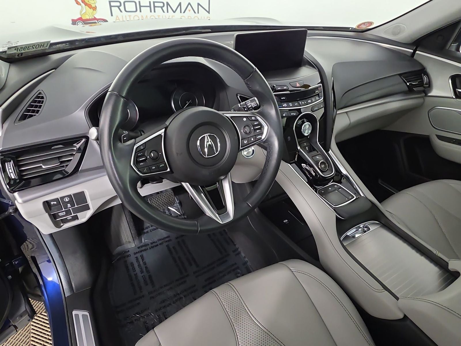2024 Acura RDX w/Technology Package