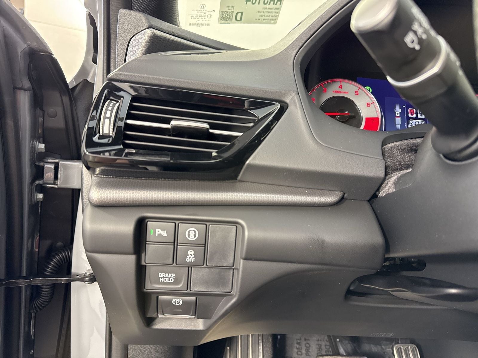 2026 Acura RDX w/A-Spec Package