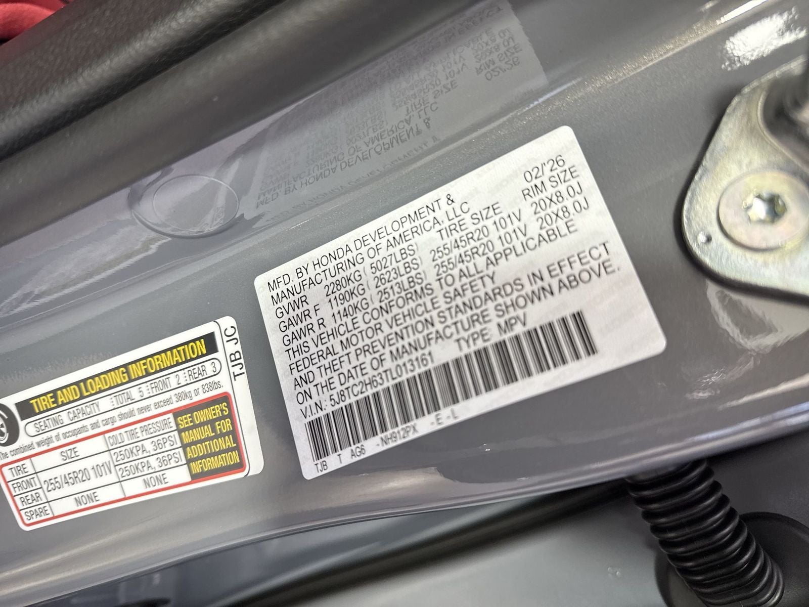 2026 Acura RDX w/A-Spec Package
