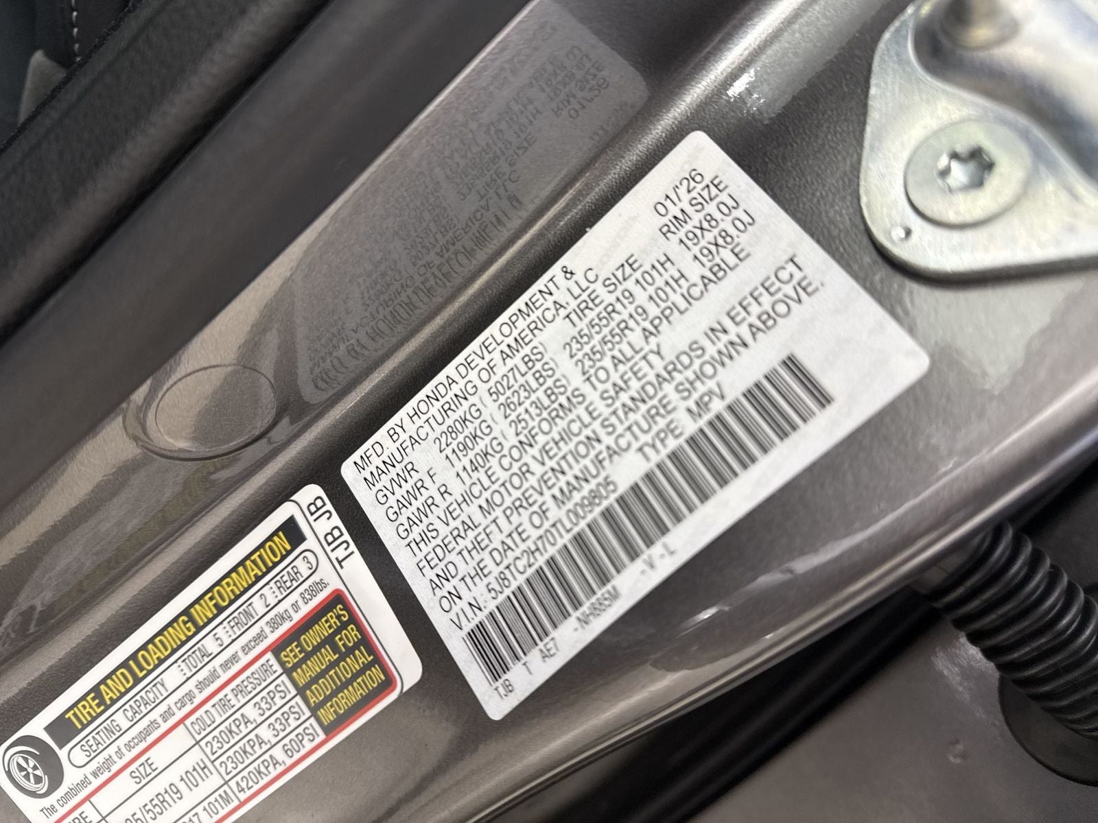 2026 Acura RDX SH-AWD with Advance Package