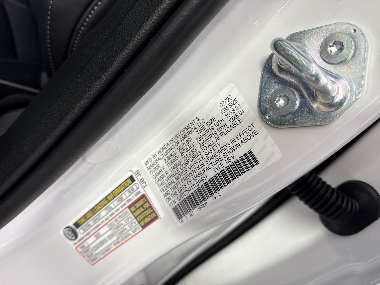 2026 Acura RDX SH-AWD with Advance Package