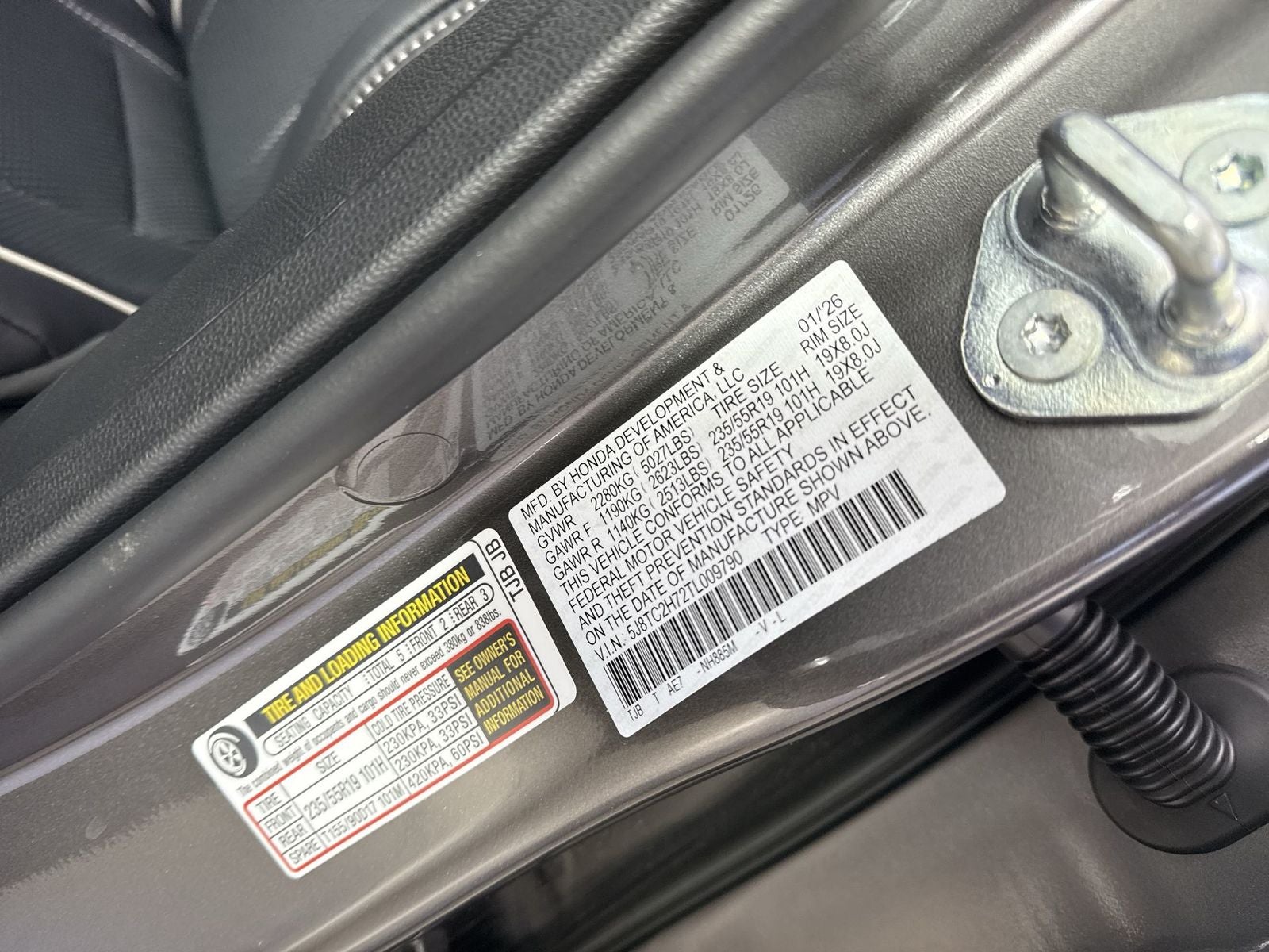 2026 Acura RDX SH-AWD with Advance Package