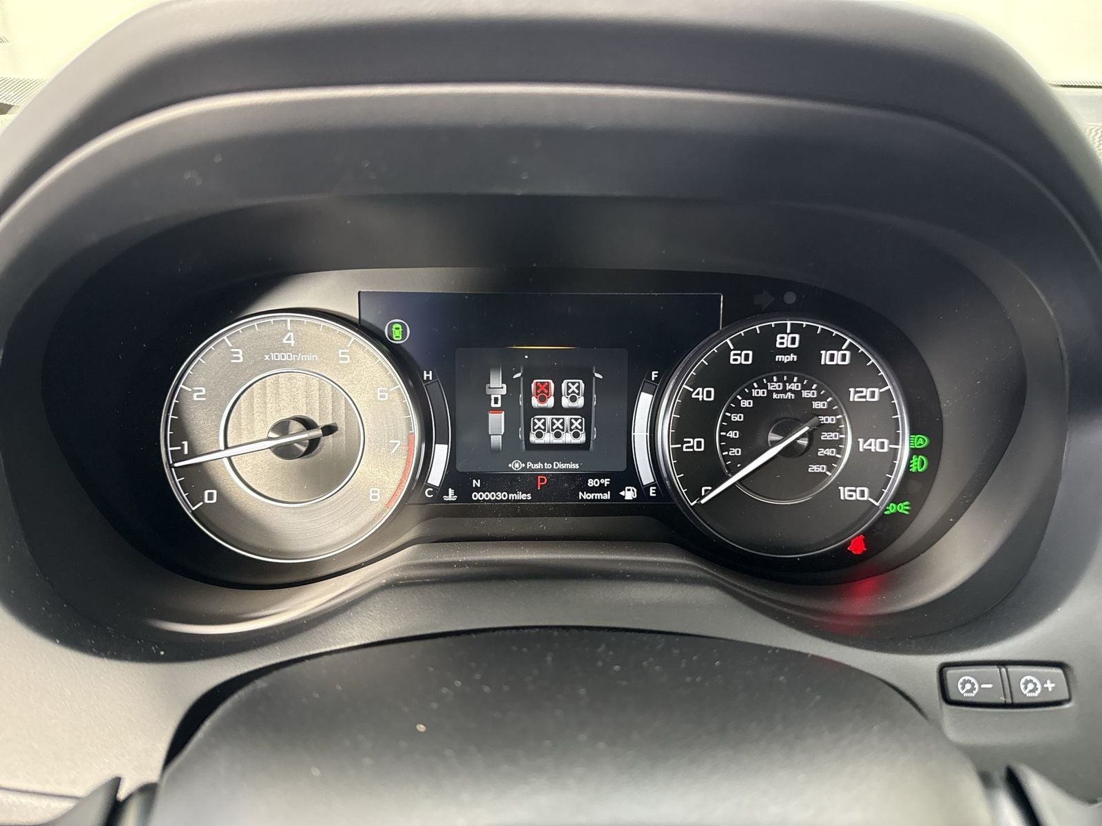 2026 Acura RDX w/Advance Package