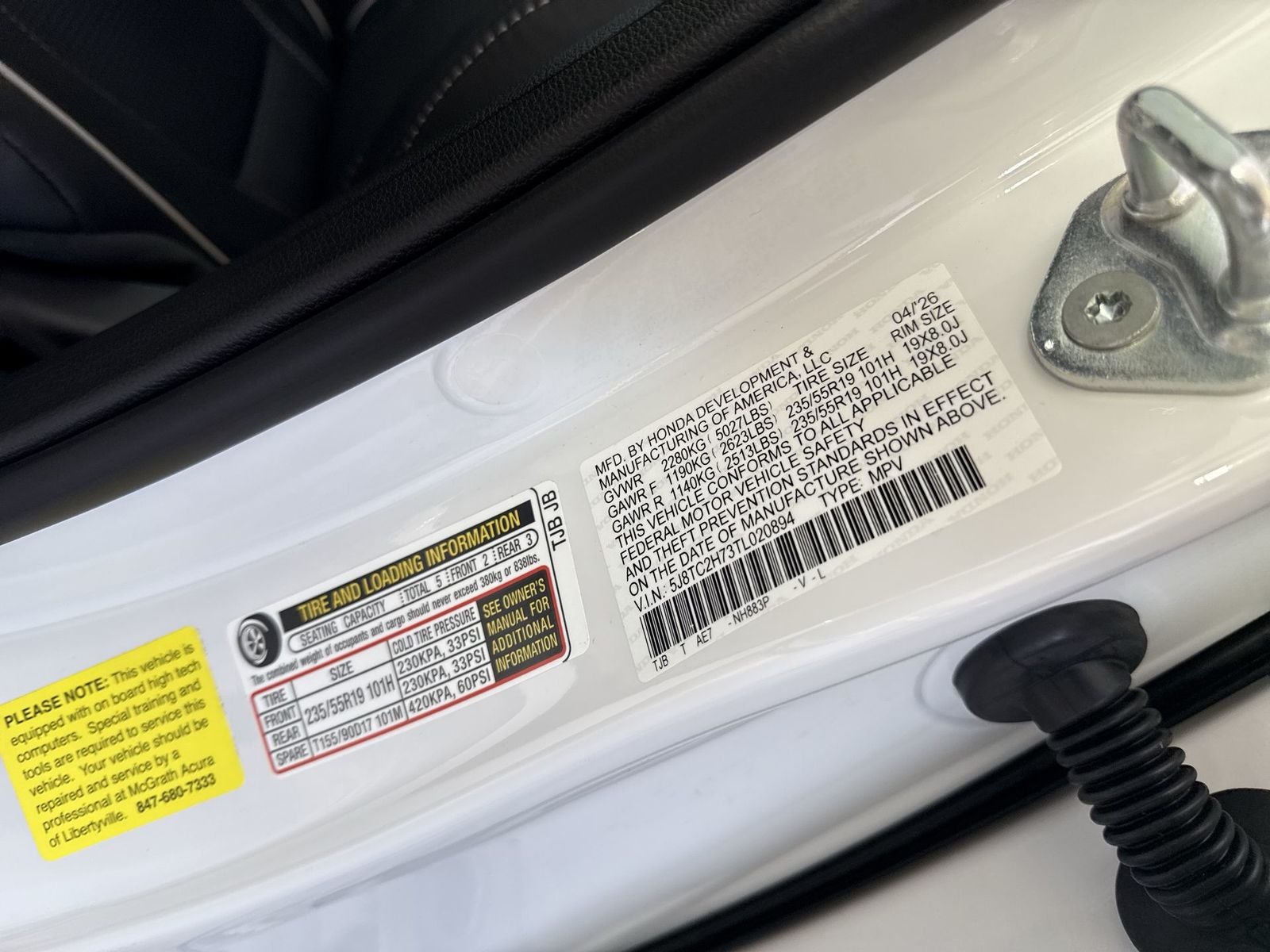 2026 Acura RDX w/Advance Package