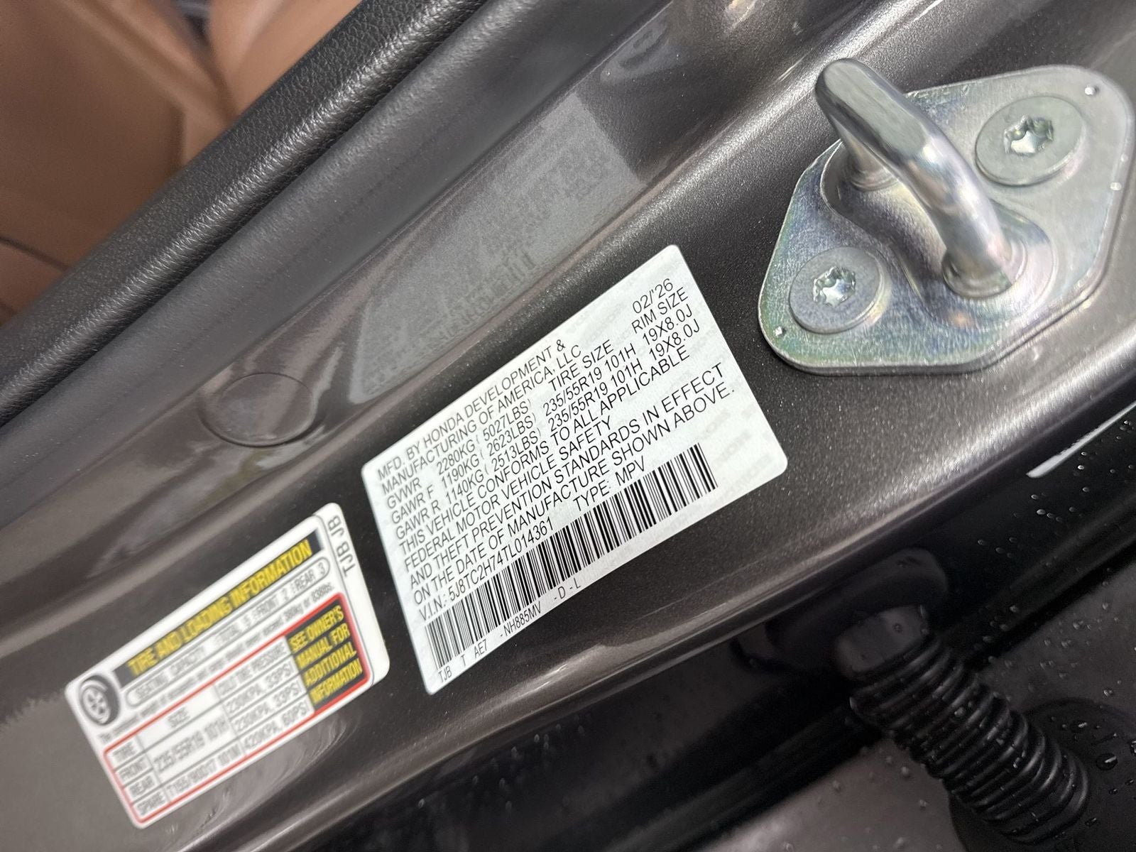 2026 Acura RDX SH-AWD with Advance Package