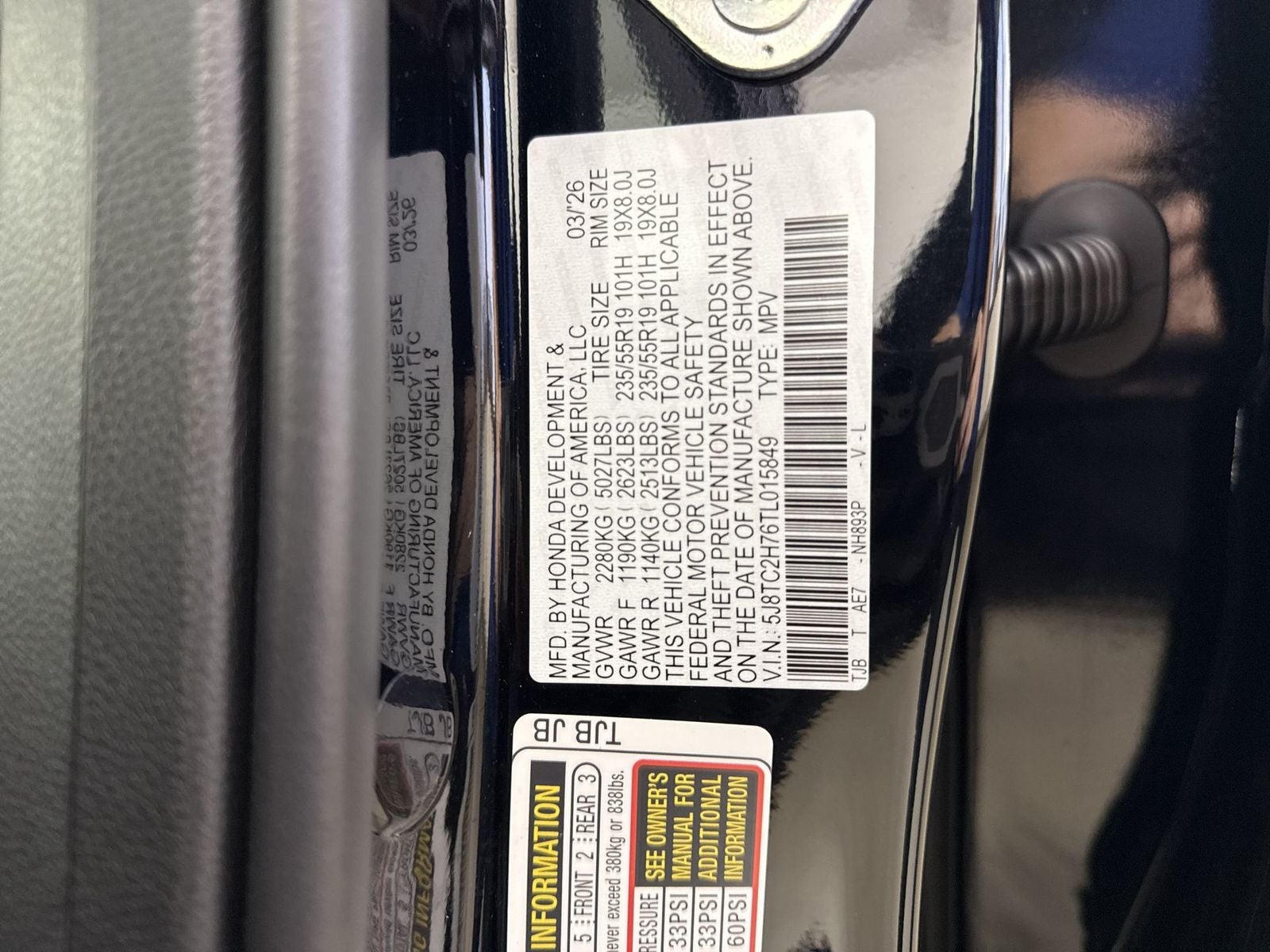 2026 Acura RDX SH-AWD with Advance Package