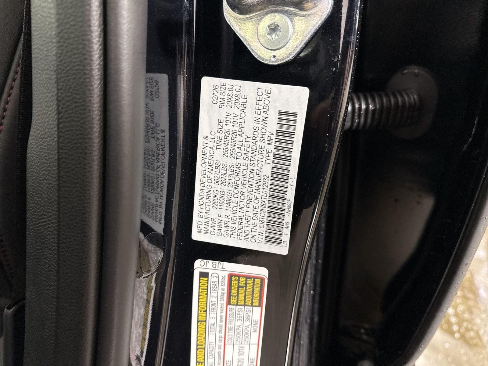 2026 Acura RDX SH-AWD A-Spec with Advance Package