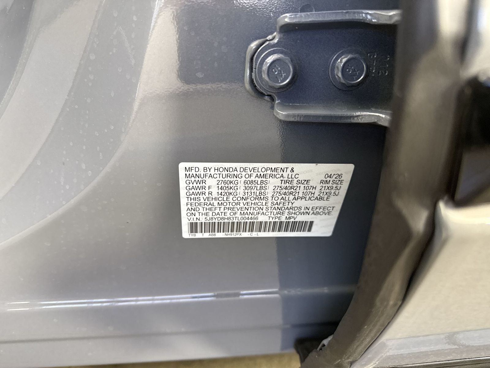 2026 Acura MDX Type S w/Advance Package