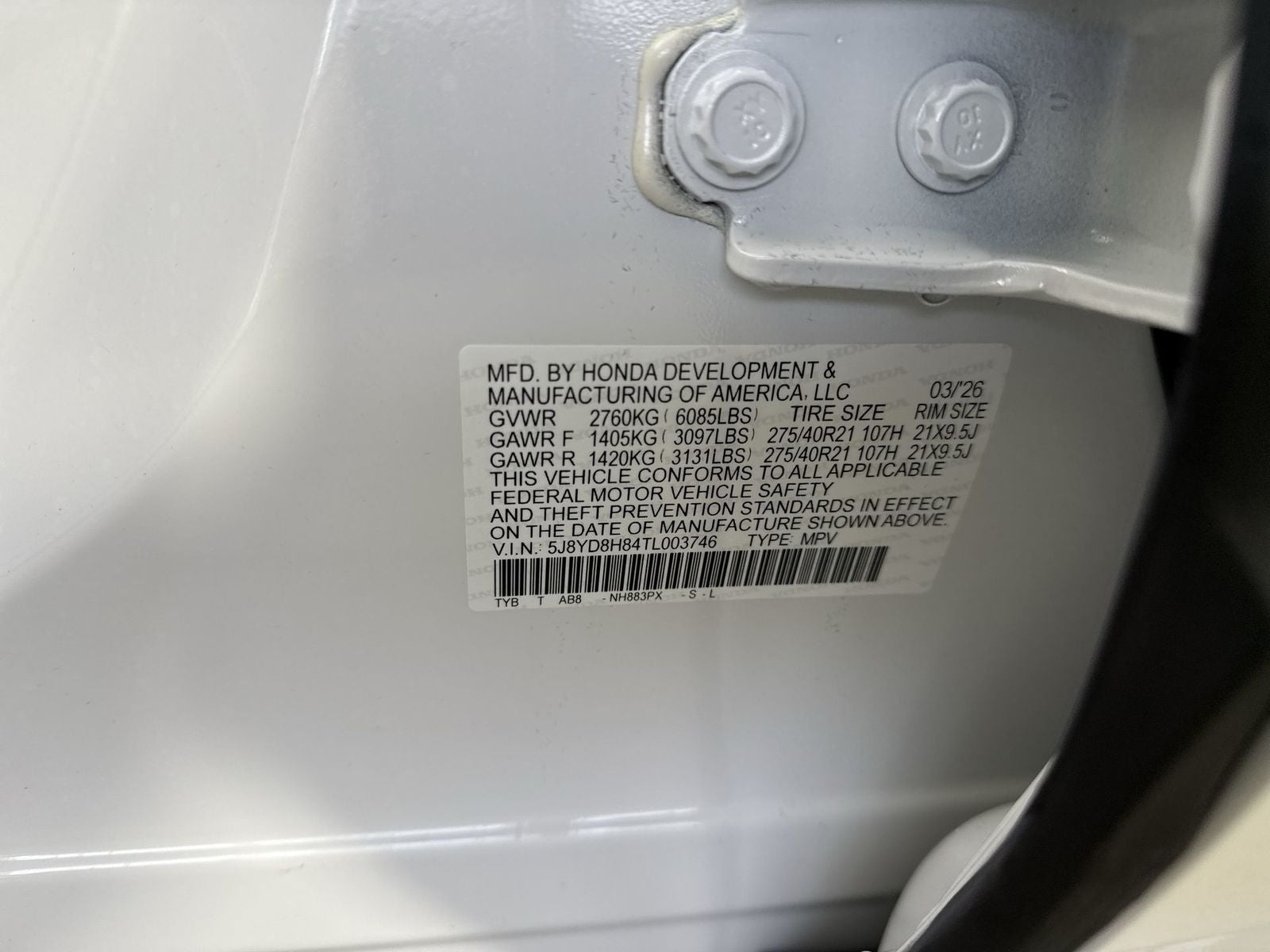 2026 Acura MDX SH-AWD Type S with Advance Package