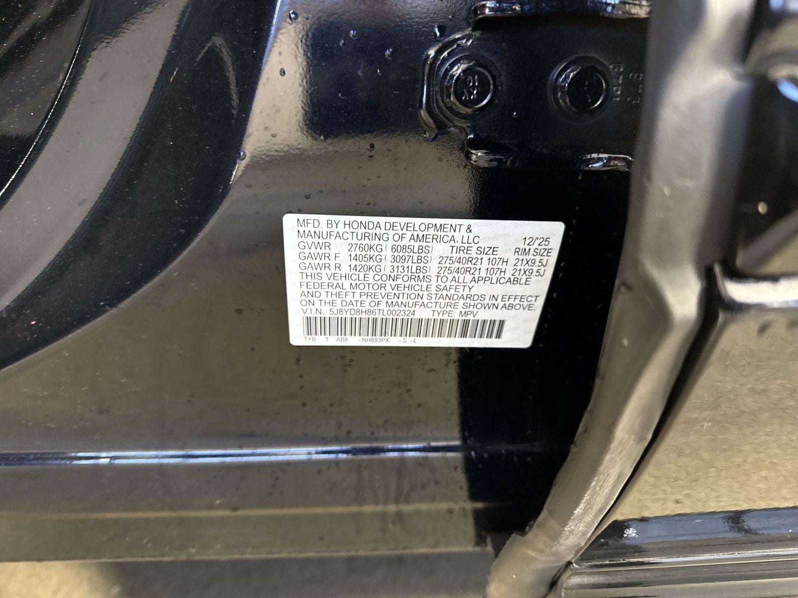 2026 Acura MDX SH-AWD Type S with Advance Package