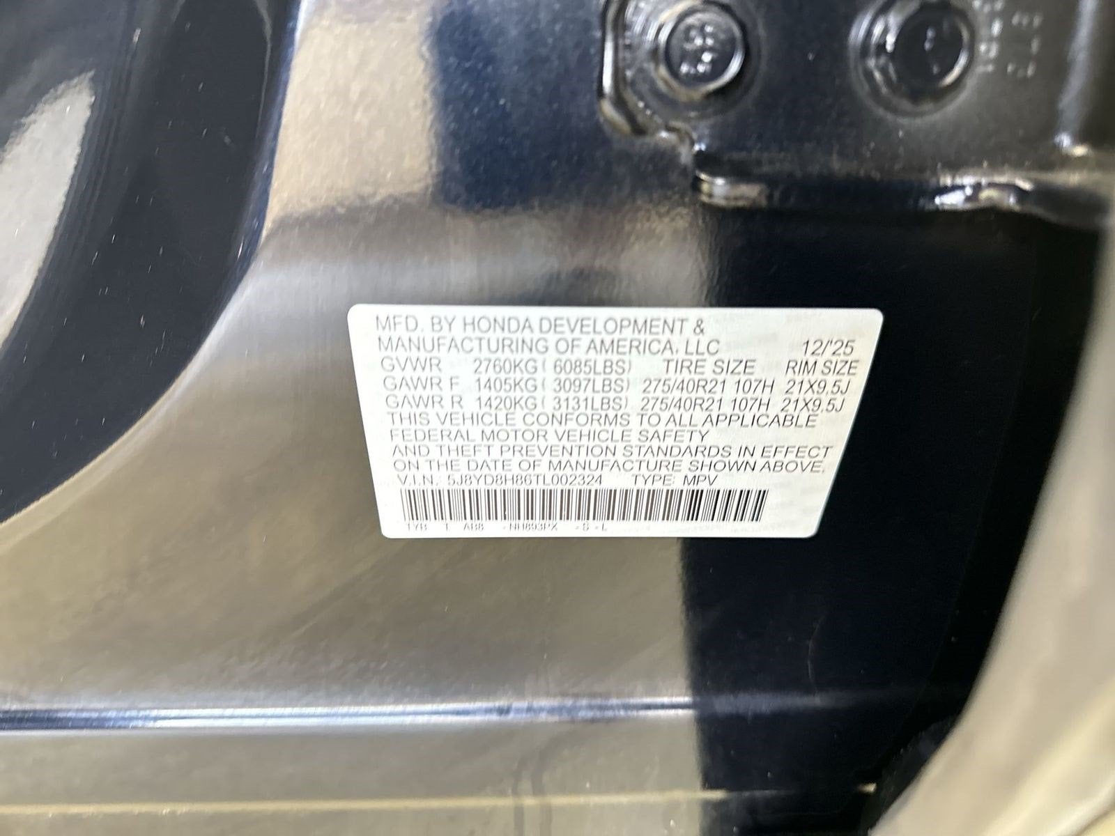 2026 Acura MDX SH-AWD Type S with Advance Package
