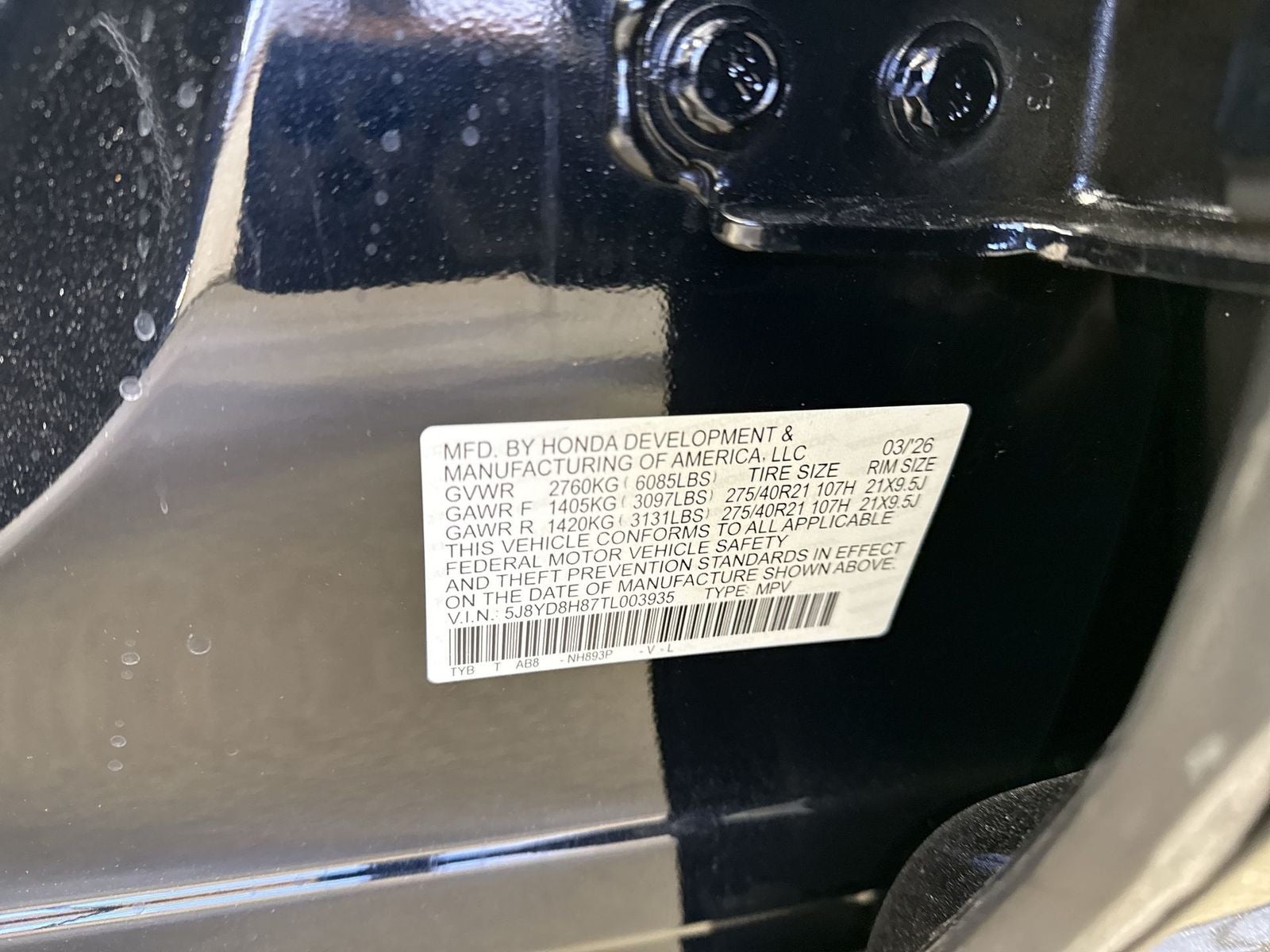 2026 Acura MDX SH-AWD Type S with Advance Package