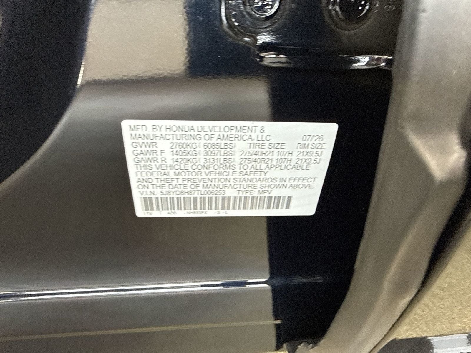 2026 Acura MDX SH-AWD Type S with Advance Package